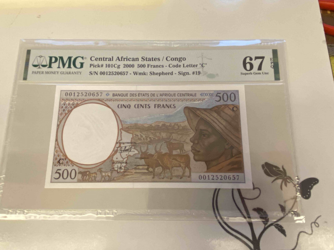 【收藏联盟】第160期拍卖——收官！（共81拍） 法属中非 2000年 500法郎 PMG67EPQ 