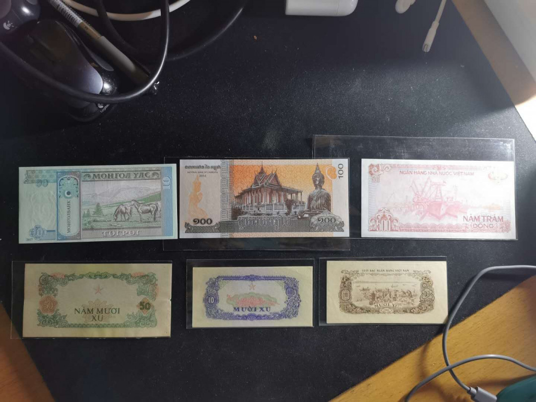 【鲸贝乐淘】千字文·第“交友投分，切磨箴规”号拍卖 【越南🇻🇳 】中国代印3张，共6张，AUNC-UNC ，1966年10XU全新全品UNC 