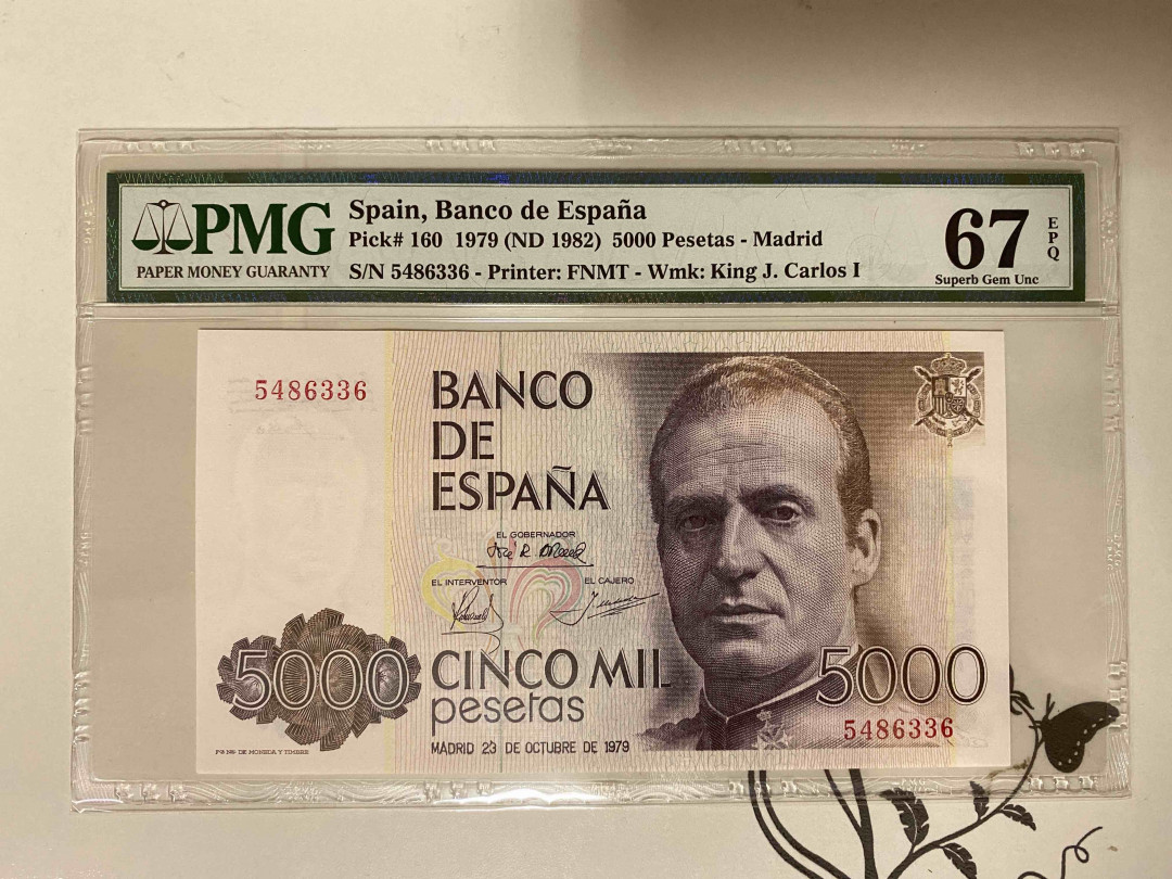 【收藏联盟】第160期拍卖——收官！（共81拍） 稀少数字冠 西班牙 1979年 5000比塞塔 PMG67EPQ 