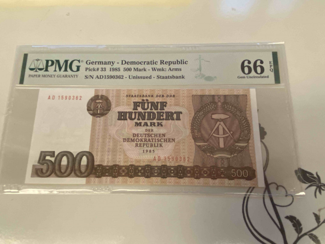 【收藏联盟】第160期拍卖——收官！（共81拍） 联邦德国 1985年 500马克 PMG66EPQ