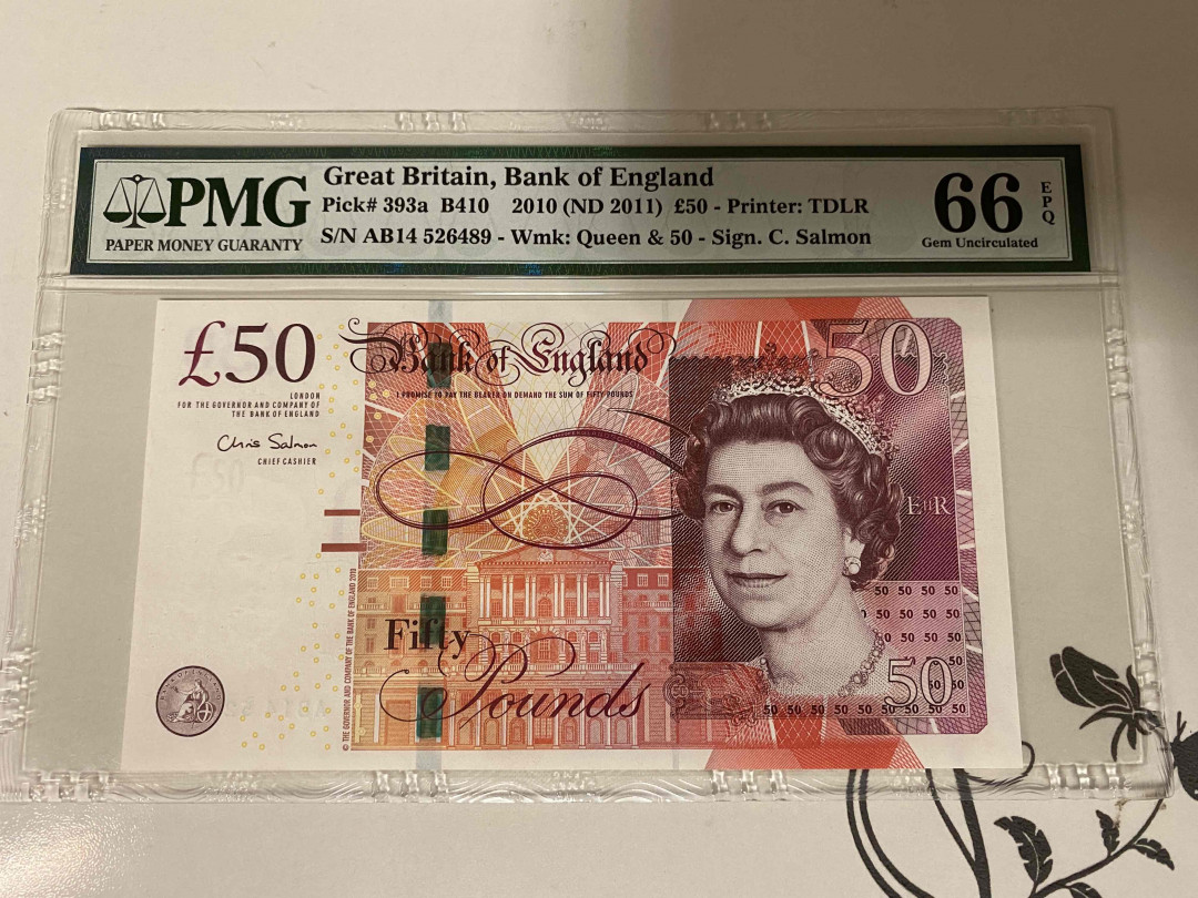 【收藏联盟】第160期拍卖——收官！（共81拍） 英国 2010年50元 PMG66EPQ 