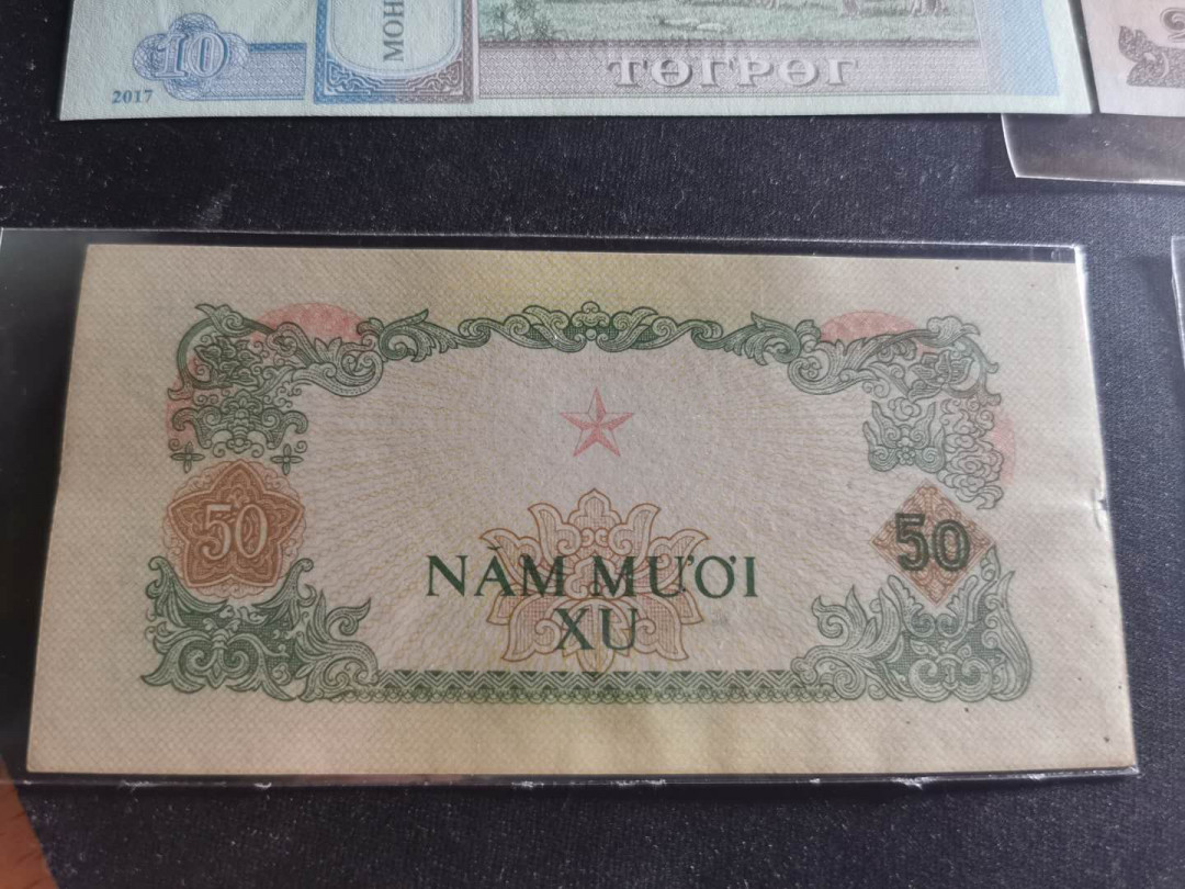 【鲸贝乐淘】千字文·第“交友投分，切磨箴规”号拍卖 【越南🇻🇳 】中国代印3张，共6张，AUNC-UNC ，1966年10XU全新全品UNC 