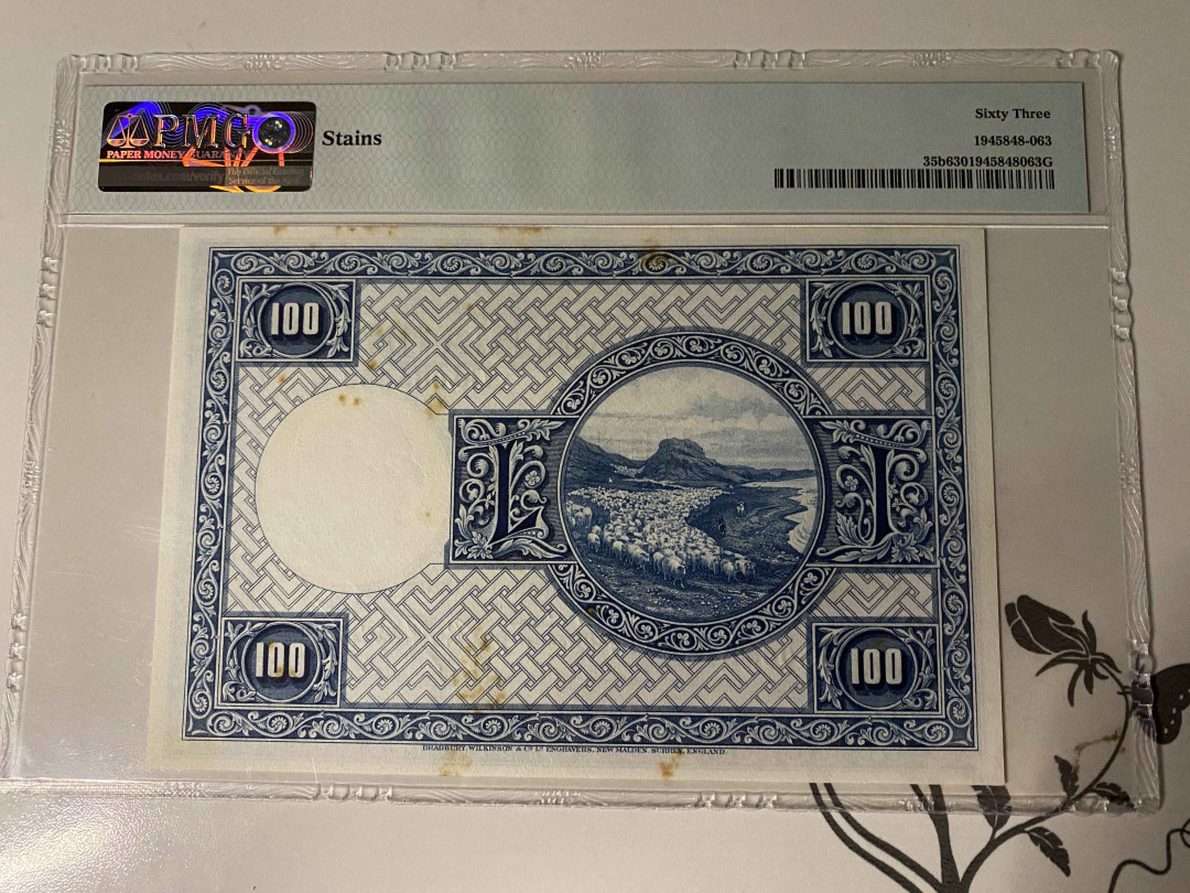 【收藏联盟】第160期拍卖——收官！（共81拍） 冰岛 1928年 100克朗 PMG63 BWC出品