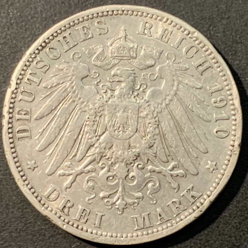 紫瑗钱币——微拍第100期 德国 普鲁士 1910年 威廉二世 3马克 16.6克 0.9银 