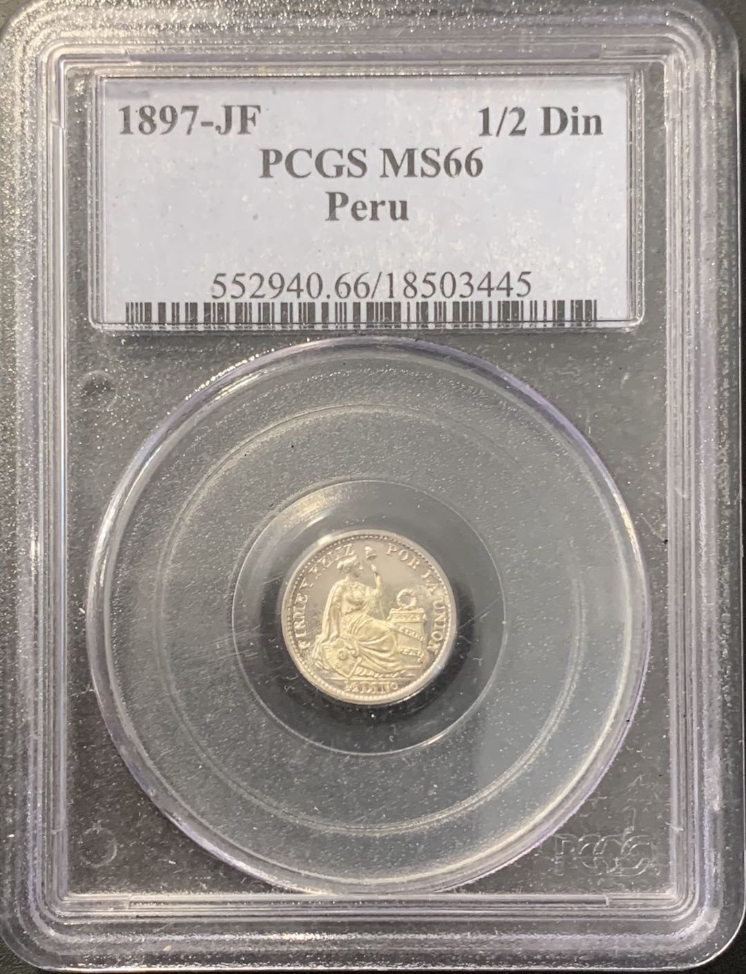紫瑗钱币——微拍第100期 秘鲁 1897年 坐人 1/2D  PCGS MS66