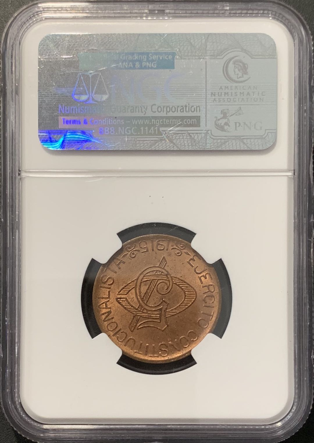 紫瑗钱币——微拍第100期 墨西哥 1915年 奇瓦瓦州 5分 NGC MS65RB