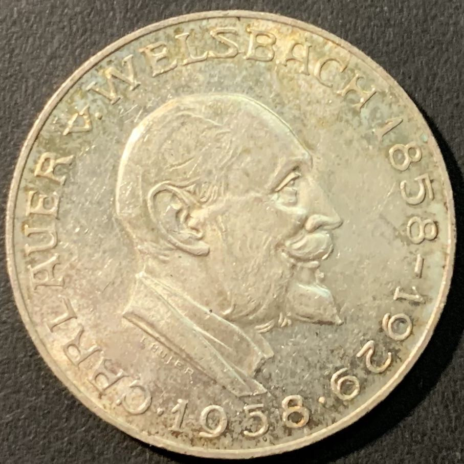 紫瑗钱币——微拍第100期 奥地利 1958年 化学家奥尔诞辰100周年 25先令 13克 0.8银