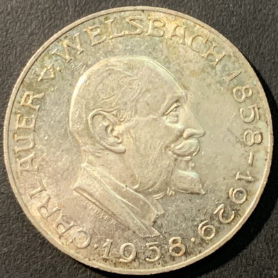 紫瑗钱币——微拍第100期 - 奥地利 1958年 化学家奥尔诞辰100周年 25先令 13克 0.8银