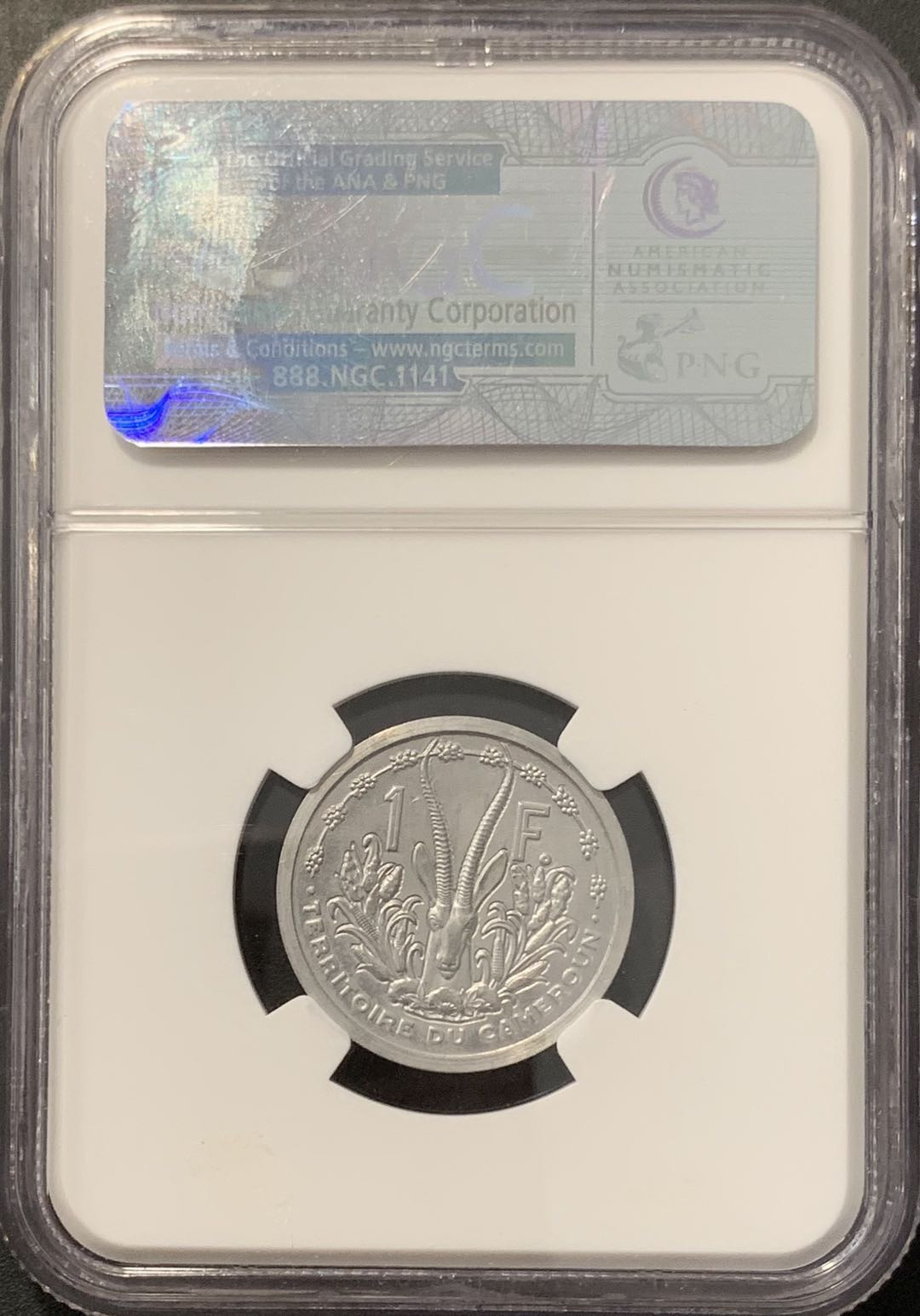 紫瑗钱币——微拍第100期 法属喀麦隆 1948年 1法郎 加厚样币 NGC MS61 （PE-1）