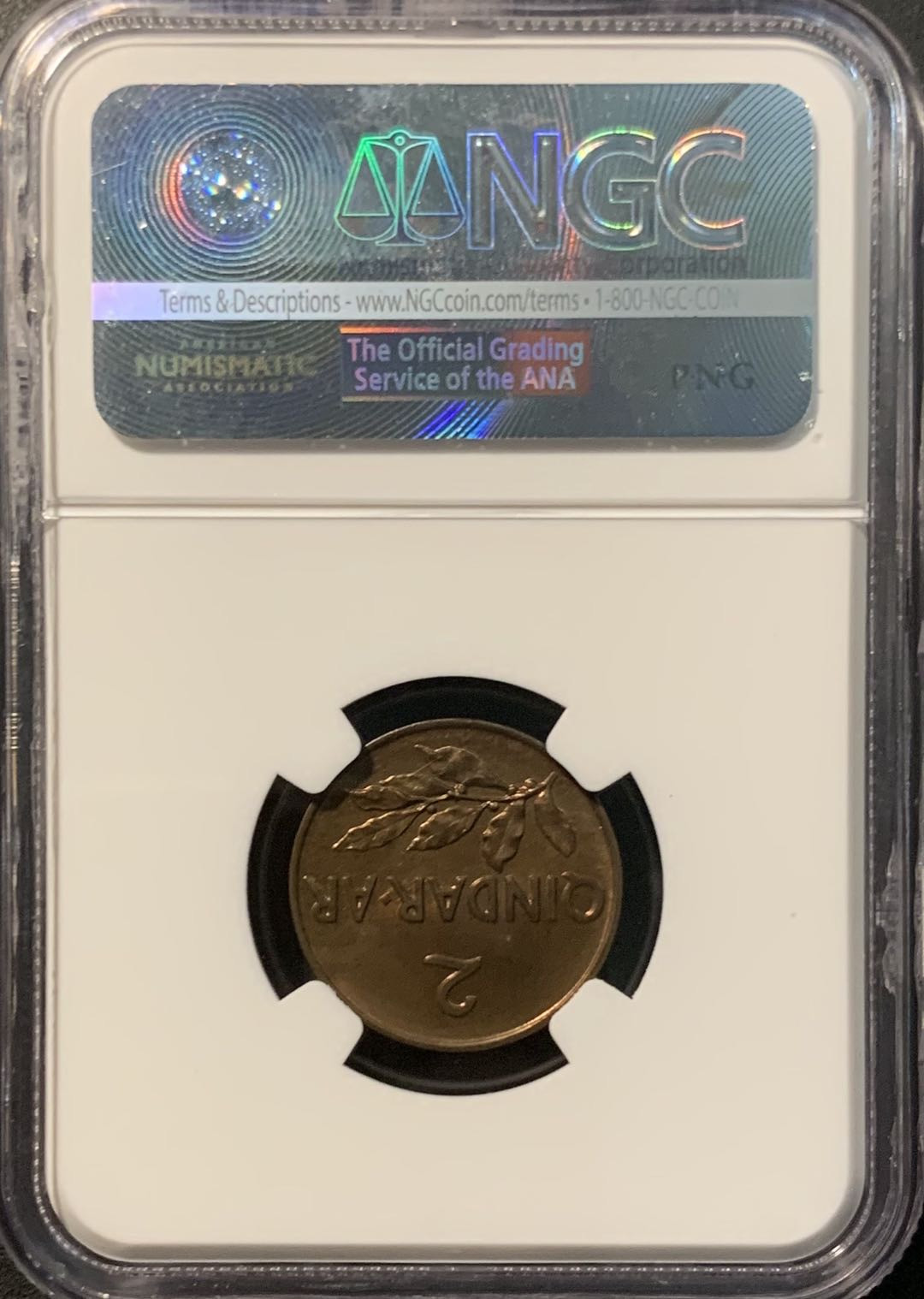 紫瑗钱币——微拍第100期 阿尔巴尼亚 1935年 2昆塔 NGC MS65RB