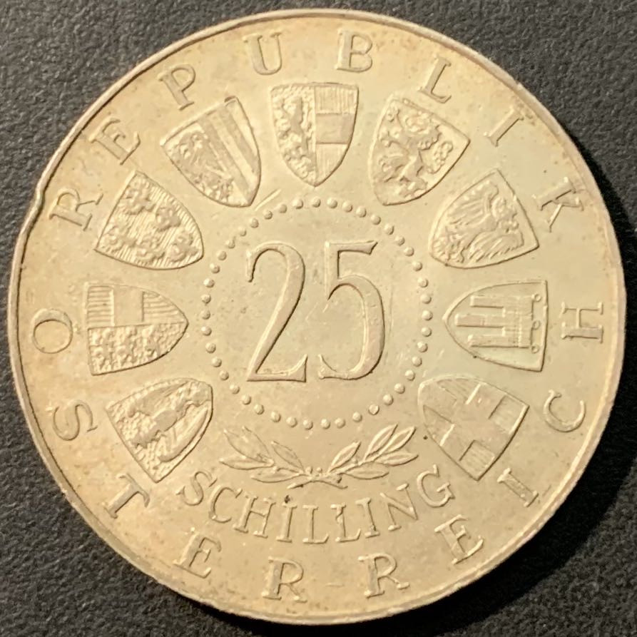 紫瑗钱币——微拍第100期 奥地利 1962年 作曲家 安东布鲁克纳 25先令 13克 0.8银
