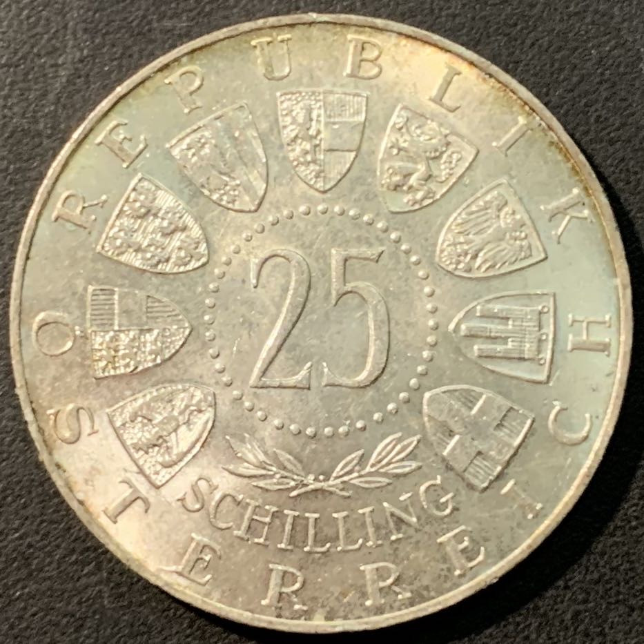 紫瑗钱币——微拍第100期 奥地利 1958年 化学家奥尔诞辰100周年 25先令 13克 0.8银