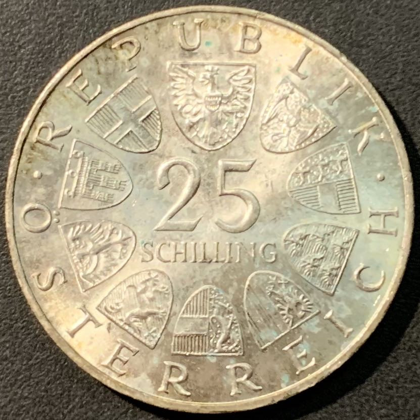 紫瑗钱币——微拍第100期 奥地利 1964年 剧作家  格里尔帕策 25先令 13克 0.8银 