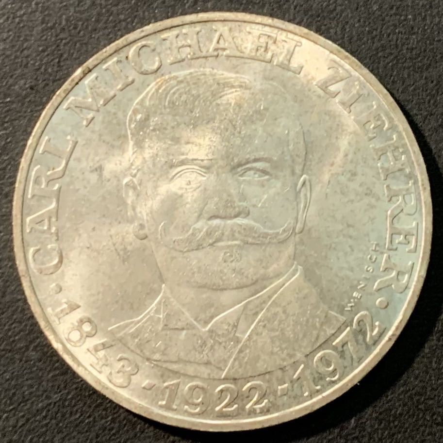 紫瑗钱币——微拍第100期 奥地利 1972年 作曲家 卡尔奇雷尔 25先令 13克 0.8银