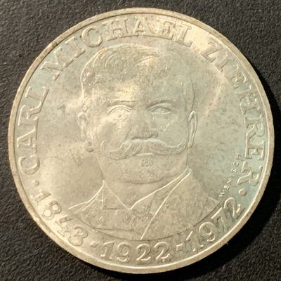 紫瑗钱币——微拍第100期 - 奥地利 1972年 作曲家 卡尔奇雷尔 25先令 13克 0.8银