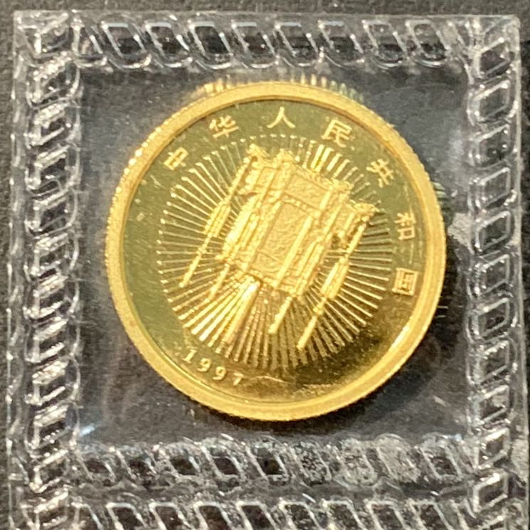 紫瑗钱币——微拍第100期 中国 1997年 迎春图 10元 1/10盎司 3.11克 0.999金 原封