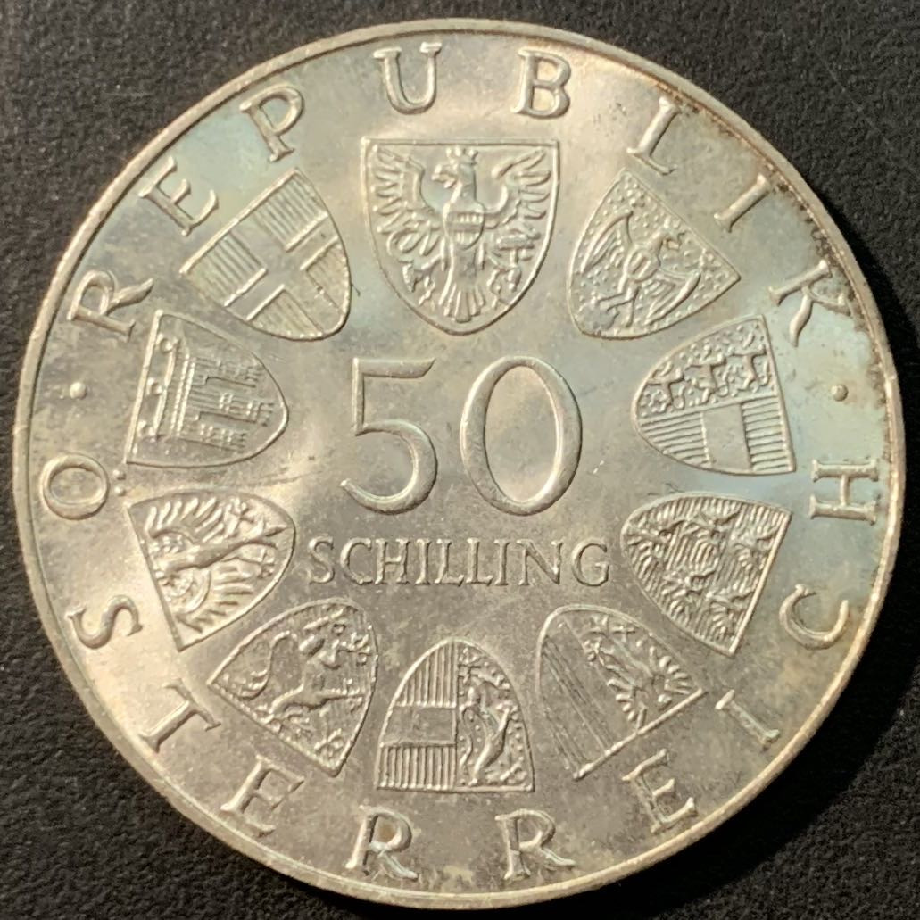 紫瑗钱币——微拍第100期 奥地利 1972年 萨尔兹堡大学350周年 50先令 20克 0.9银 UNC