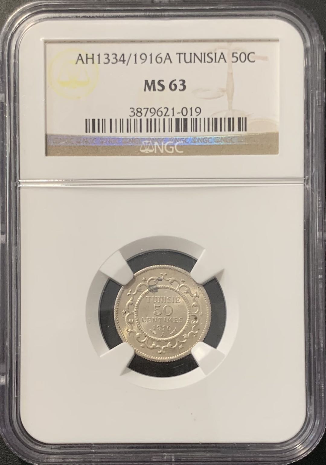 紫瑗钱币——微拍第100期 法属突尼斯 1916年 50分 NGC MS63