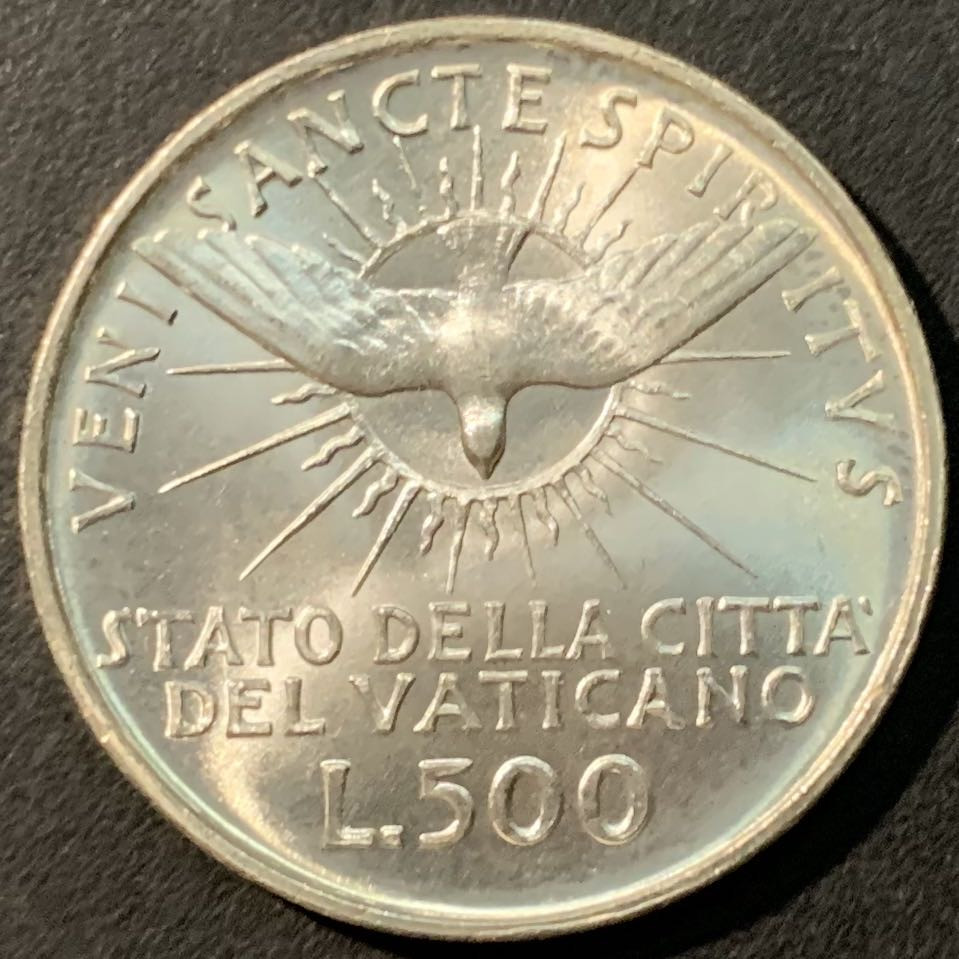 紫瑗钱币——微拍第100期 梵蒂冈 1958年 鸽子与太阳 500里拉 11克 0.835银 曝光 BU