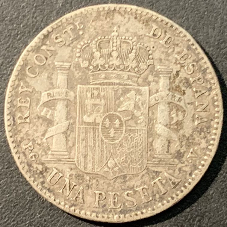 紫瑗钱币——微拍第100期 西班牙 1896年 阿方索十三世 少年头 1比塞塔 5克 0.835银