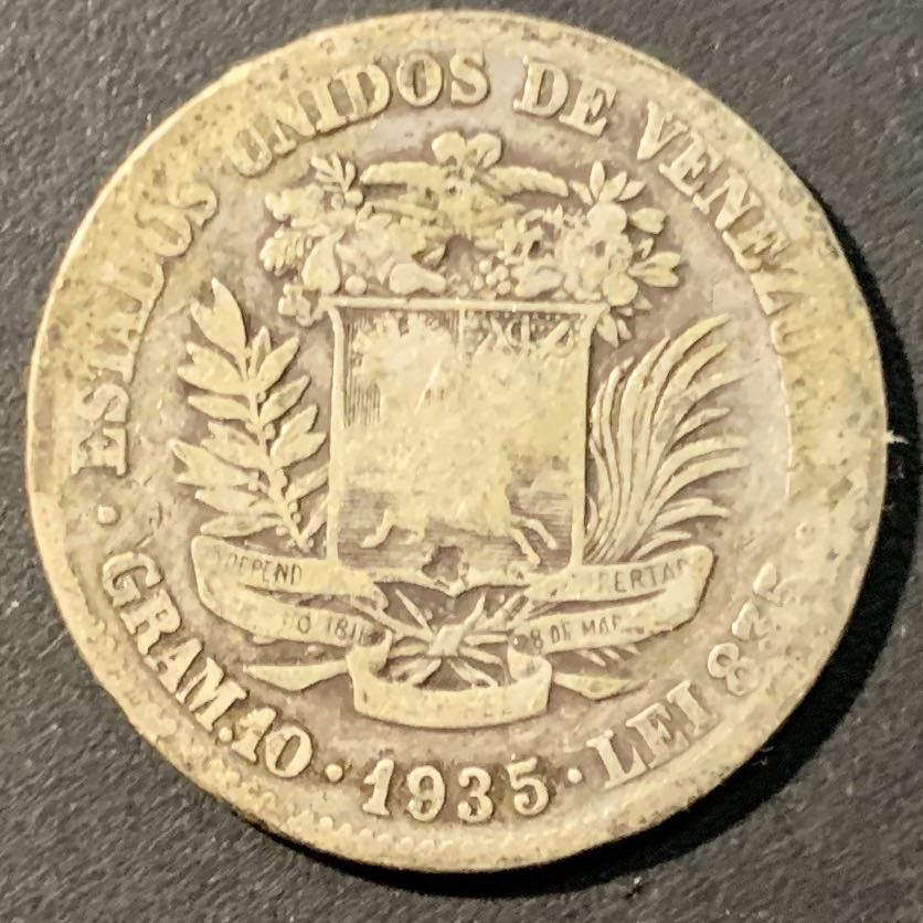 紫瑗钱币——微拍第100期 委内瑞拉 1935年 2玻璃瓦尔 10克 0.835银