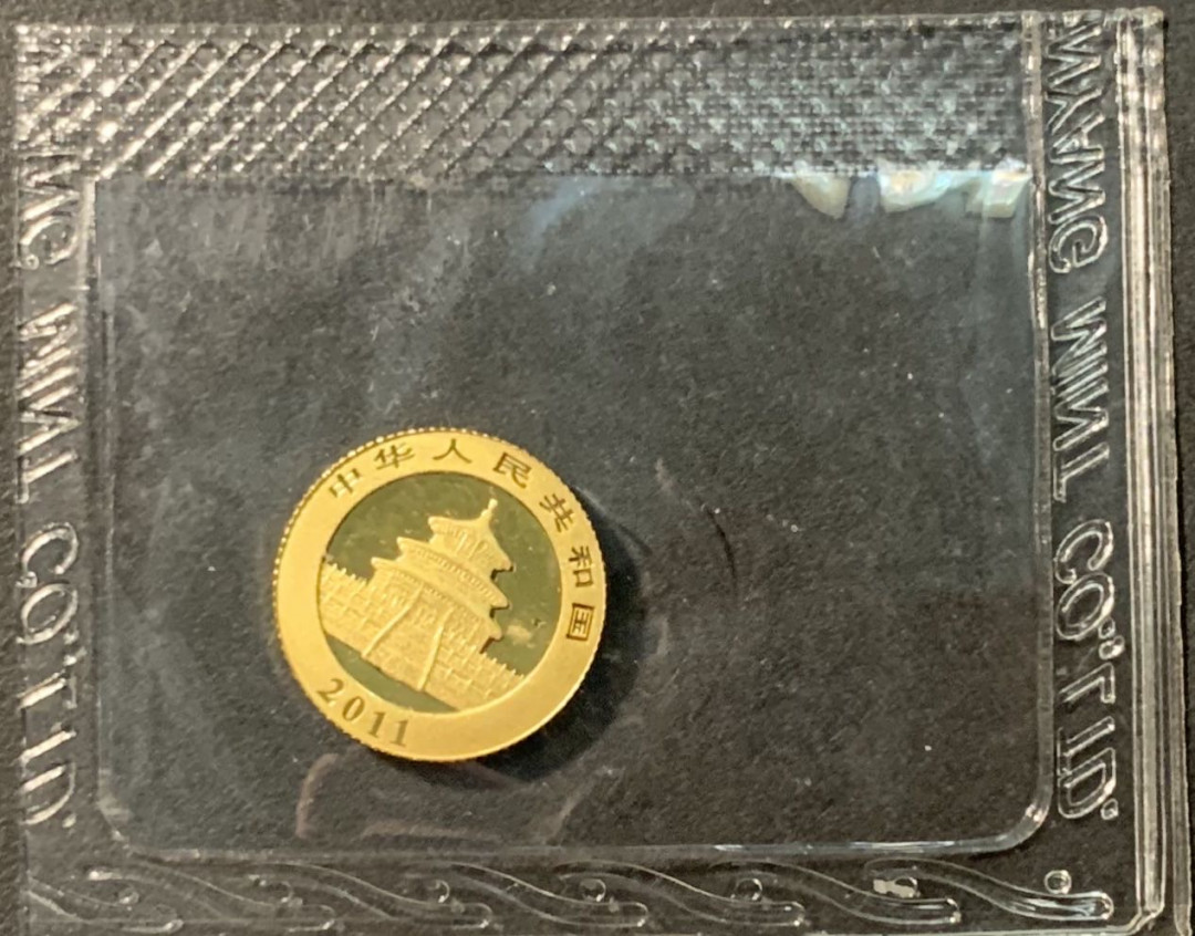 紫瑗钱币——微拍第100期 中国 2011年 熊猫金币 1/20盎司 1.555克 0.999金 原封
