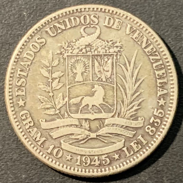 紫瑗钱币——微拍第100期 委内瑞拉 1945年 2玻璃瓦尔 10克 0.835银