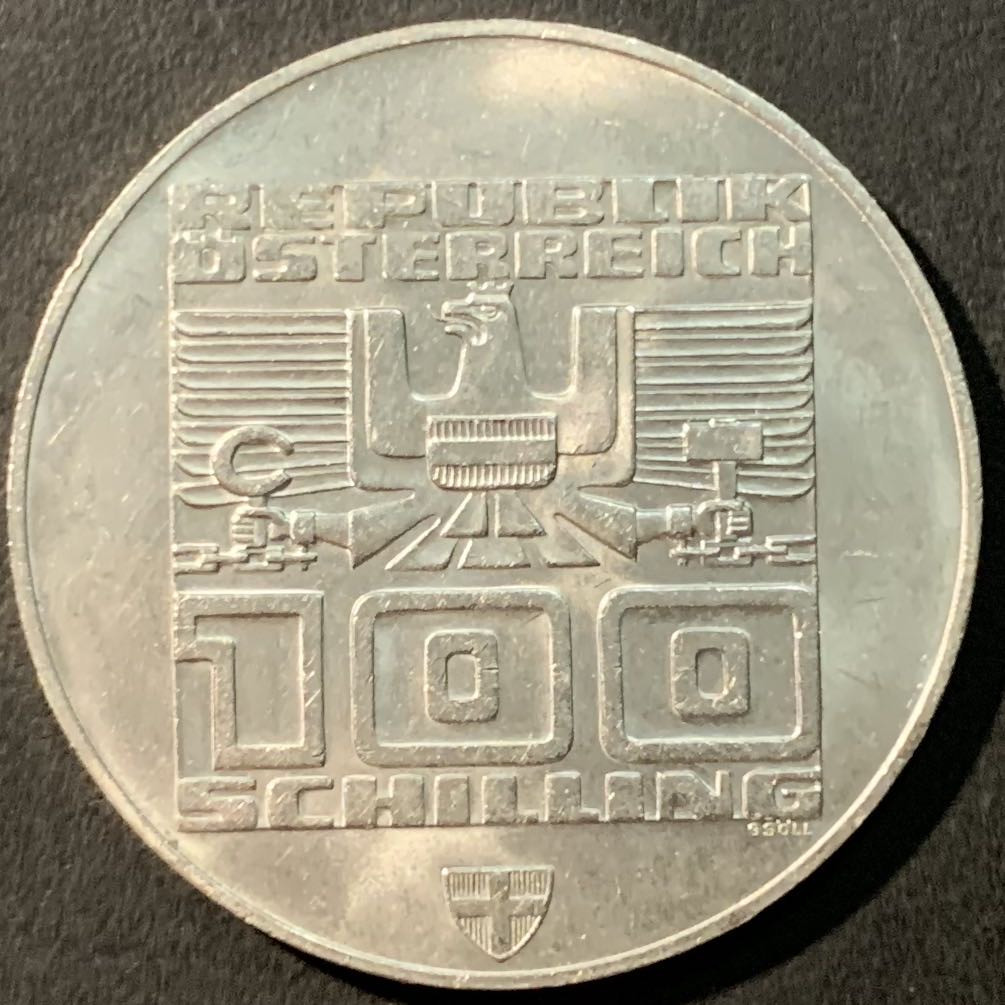 紫瑗钱币——微拍第100期 奥地利 1976年 因斯布鲁克冬奥运 会徽 100先令 24克 0.64银 UNC