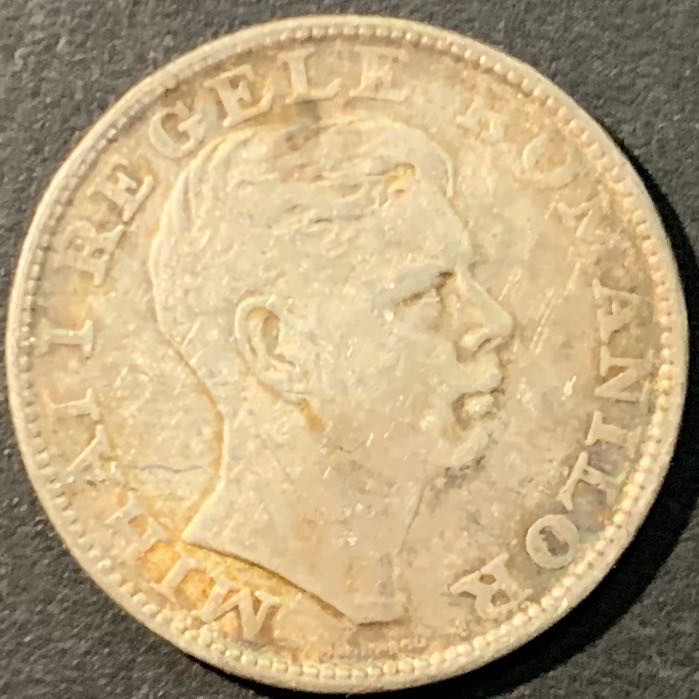 紫瑗钱币——微拍第100期 罗马尼亚 1942年 米哈伊一世 200列伊 6克 8.835银