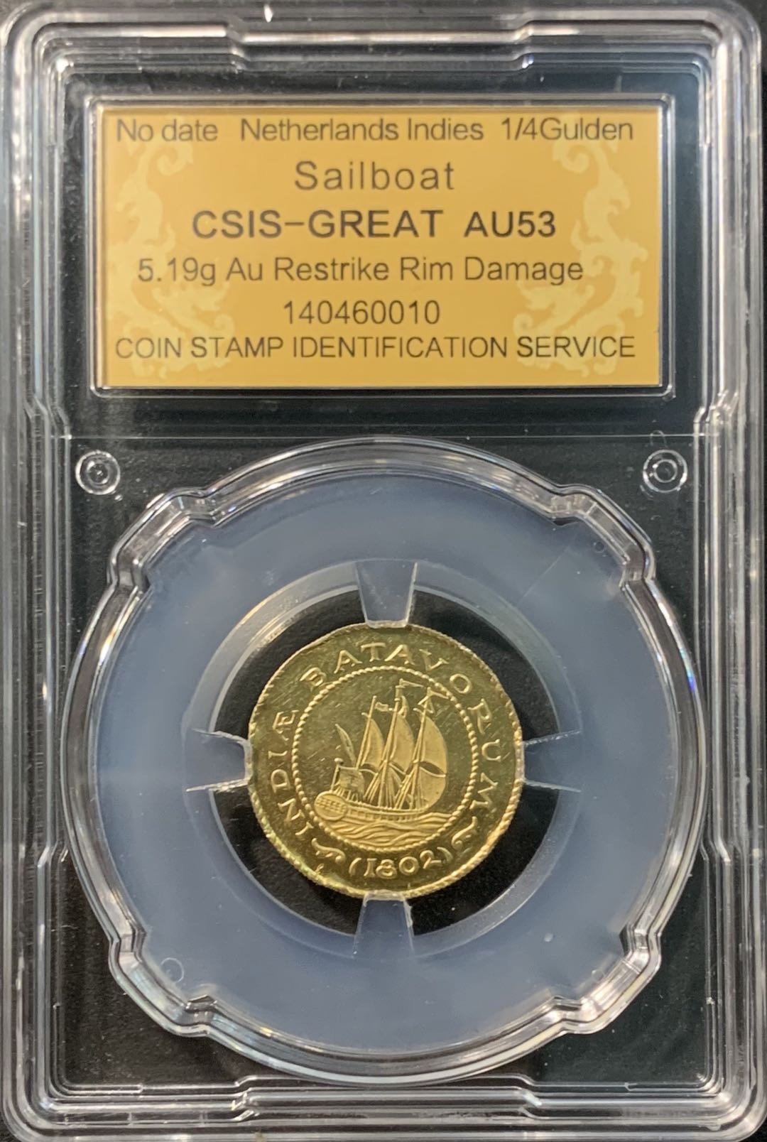 紫瑗钱币——微拍第100期 荷属巴达维亚 1802年 1/4古尔登 贸易金币 5.19克 0.999金 后铸 CSIS AU53