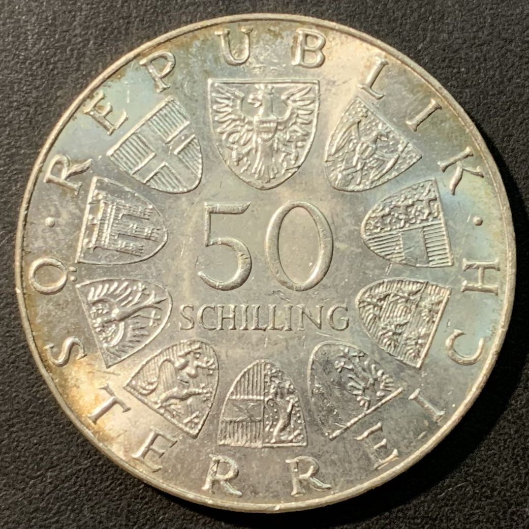 紫瑗钱币——微拍第100期 奥地利 1972年 农业研究所成立100周年纪念  50先令 20克 0.9银