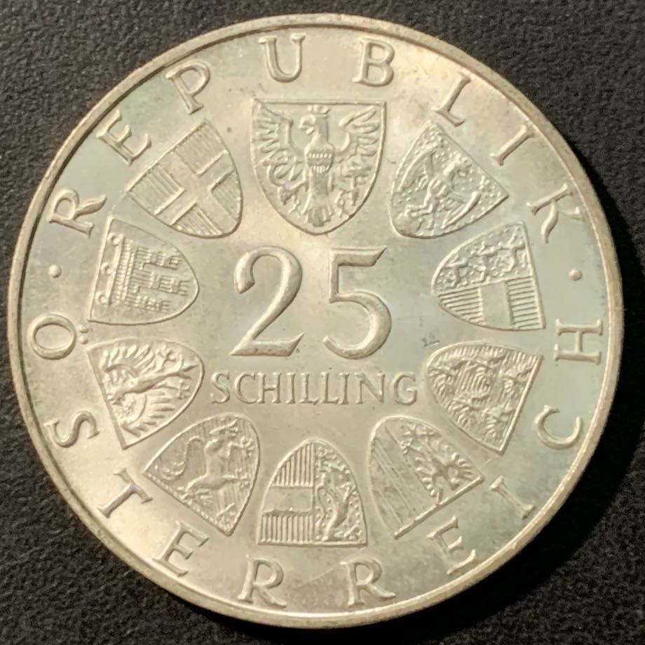 紫瑗钱币——微拍第100期 奥地利 1972年 作曲家 卡尔奇雷尔 25先令 13克 0.8银