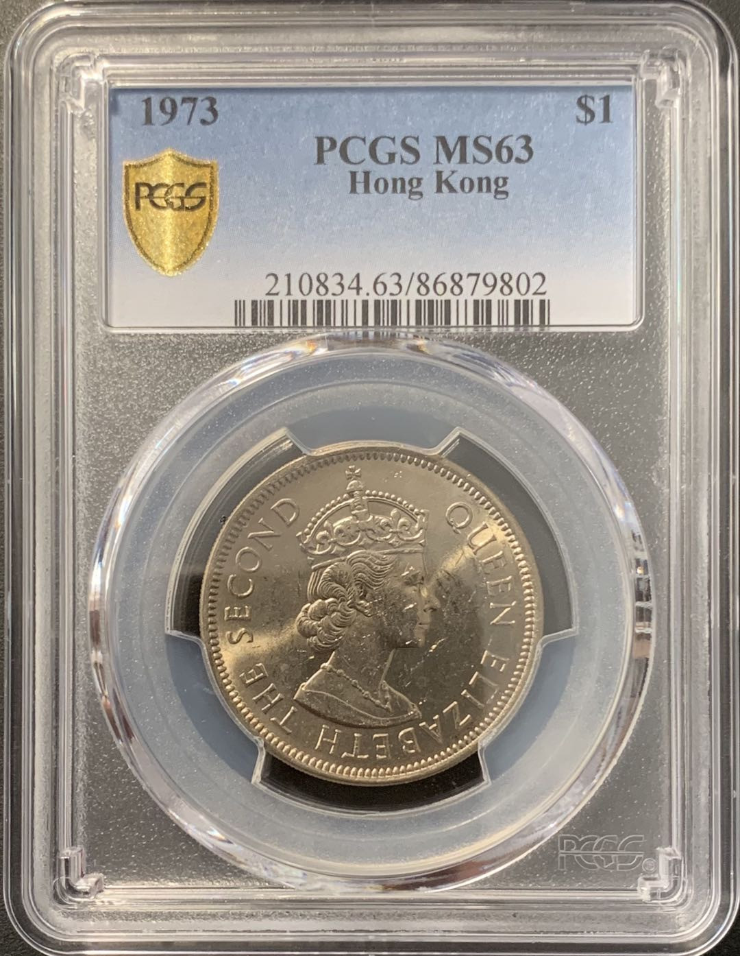 紫瑗钱币——微拍第100期 香港 1973年 伊丽莎白二世 大一元 PCGS MS63