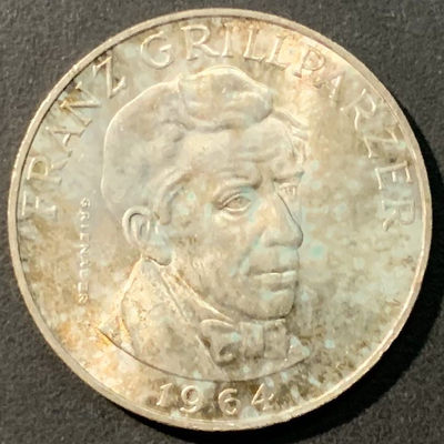 紫瑗钱币——微拍第100期 - 奥地利 1964年 剧作家  格里尔帕策 25先令 13克 0.8银 