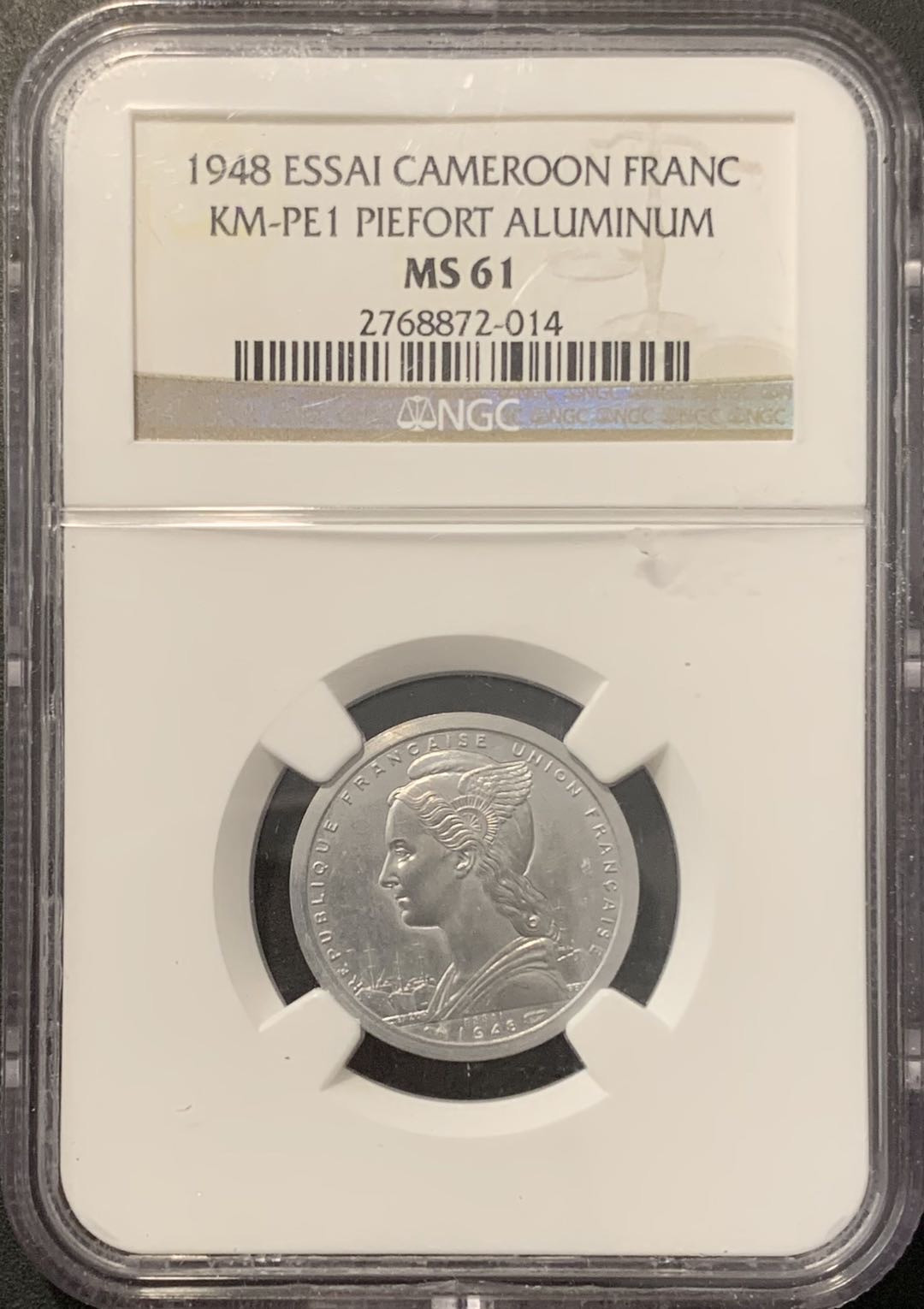 紫瑗钱币——微拍第100期 法属喀麦隆 1948年 1法郎 加厚样币 NGC MS61 （PE-1）