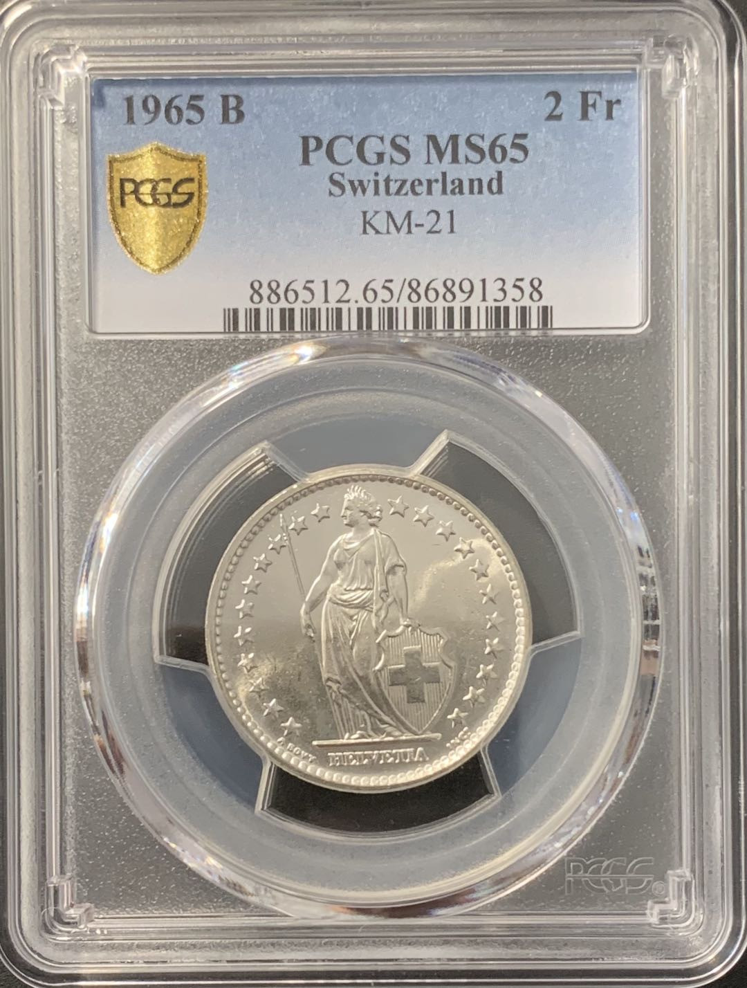 紫瑗钱币——微拍第100期 瑞士 1965年B 赫尔维蒂女神 2法郎  PCGS MS65