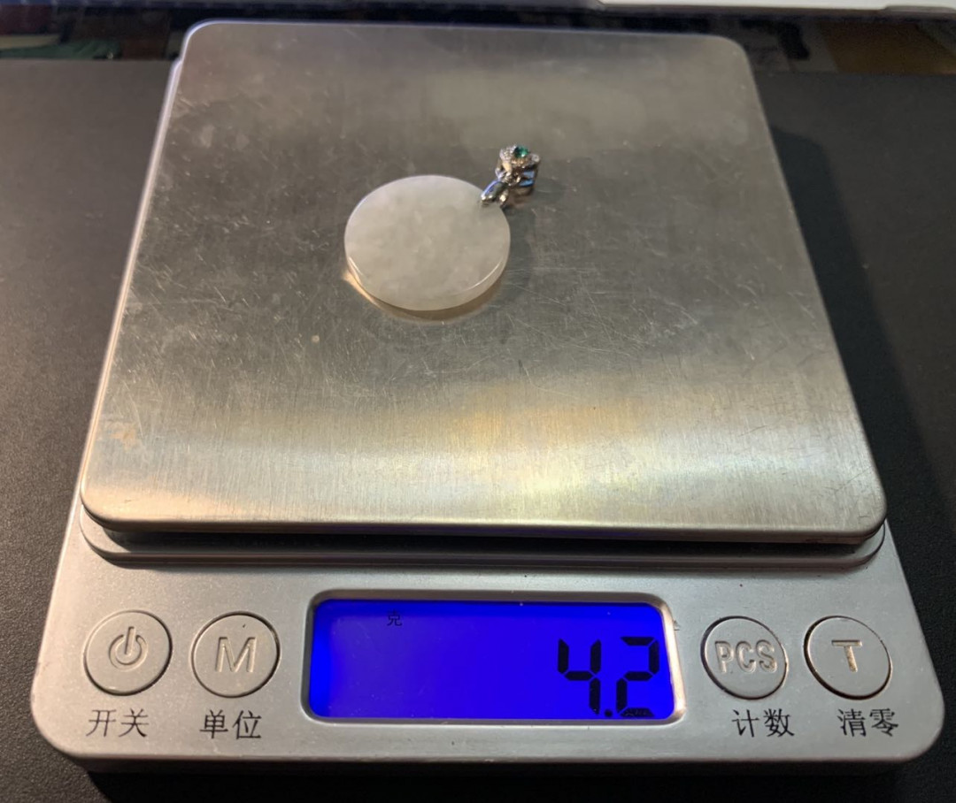 紫瑗钱币——微拍第100期 银扣头 翡翠意境棉平安牌挂件 重4.2克 送银扣挂绳