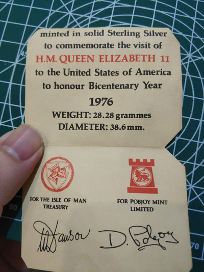 燕姐换藏第三十四拍 1976年马恩岛华盛顿纪念精制银币