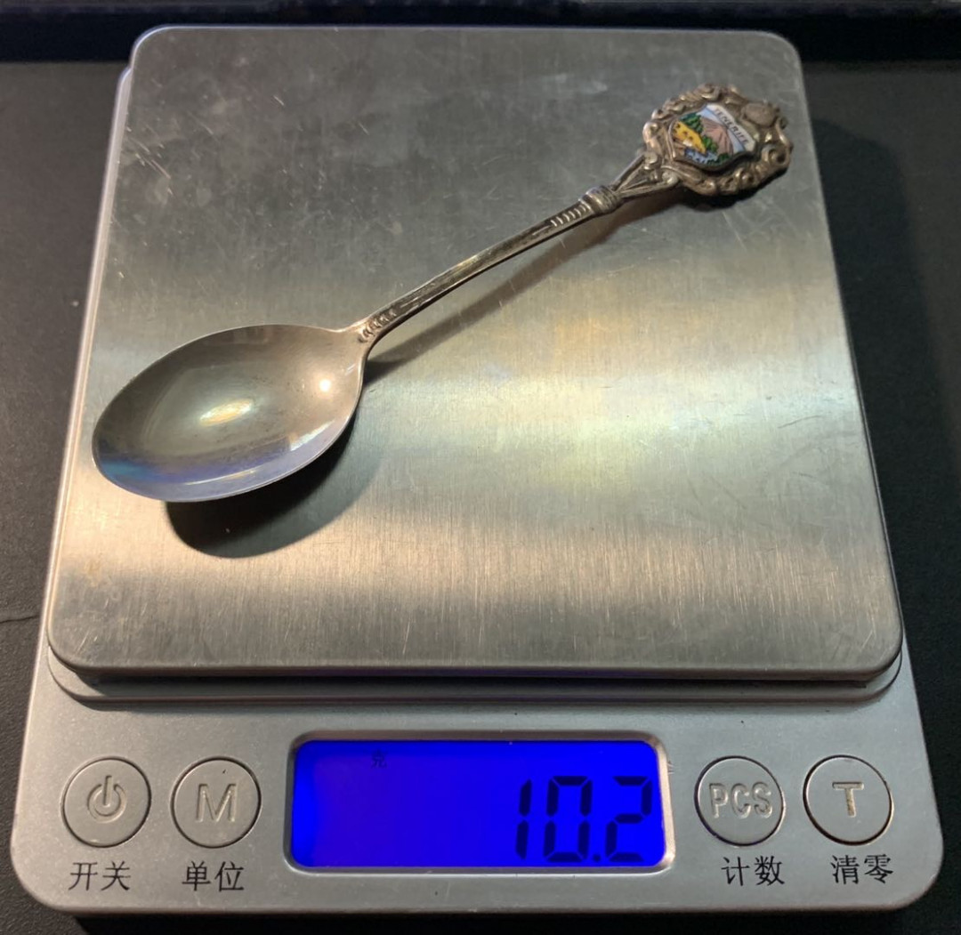 紫瑗钱币——微拍第100期 20世纪早期 特内里费地名 银勺子一把 10.2克 0.925银