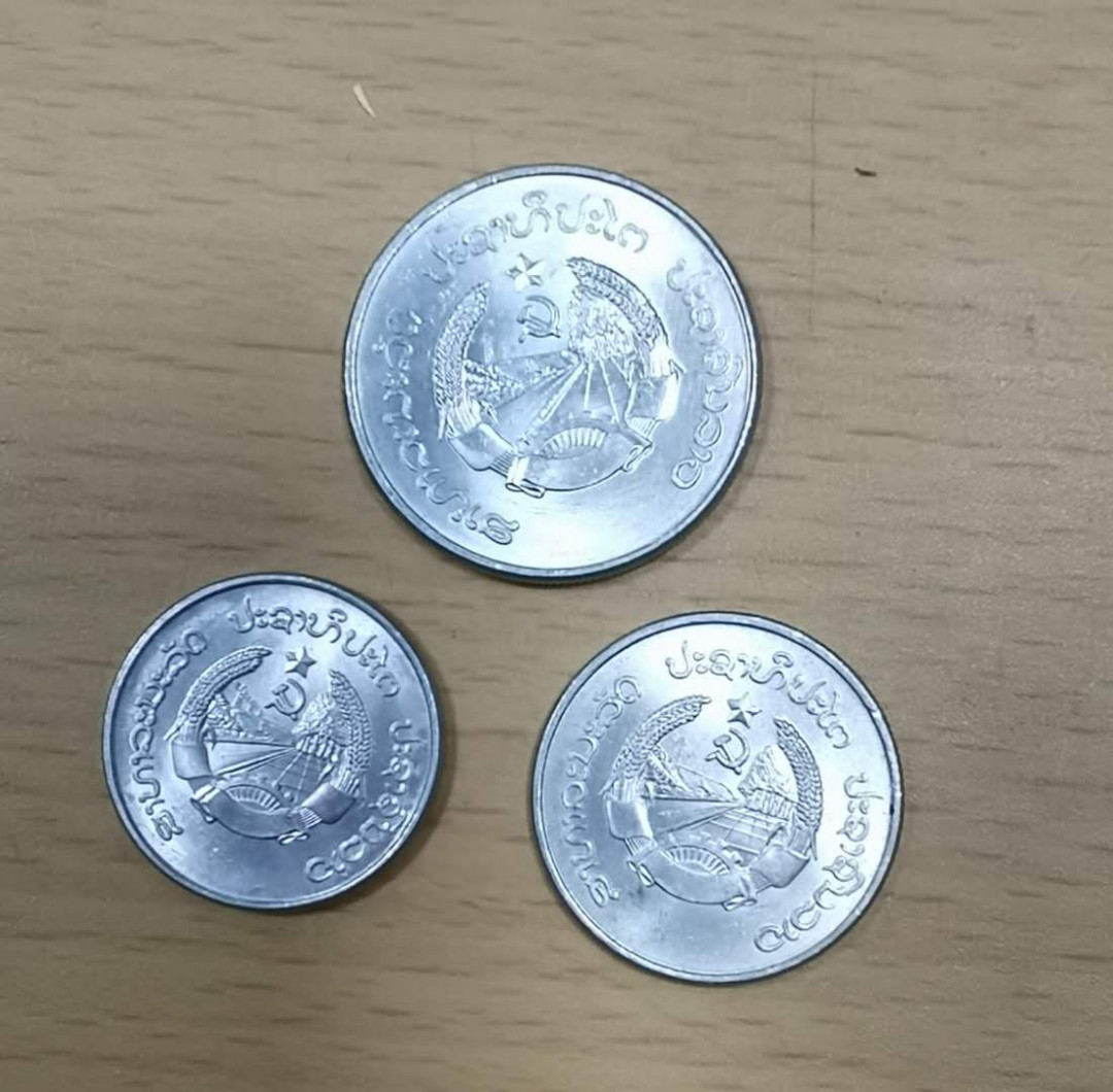 北京马甸外币专卖微拍第十九期，非贵金属纪念币流通币专场，陆续上新，敬请关注 老挝流通币3枚/套，品相如图