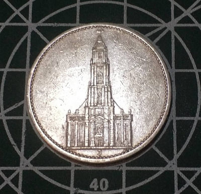 燕姐换藏第三十七拍 1935年德国波兹坦教堂5马克