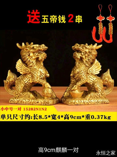 纯铜麒麟摆件公母一对   - 纯铜麒麟摆件公母一对  
