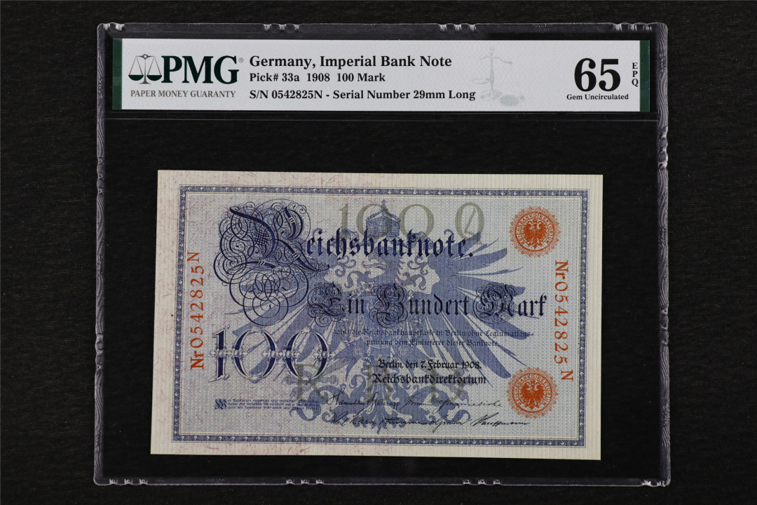 亘邦收藏第25期 1908年 德国 100马克 PMG 65EPQ 0542825N