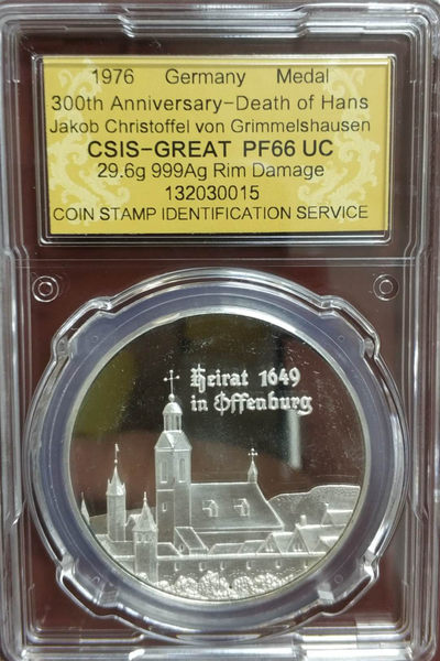 燕姐换藏第三十五拍 德国1976汉斯·雅各布·克里斯托夫·冯·格里美豪森逝世300周年精制纪念银章 