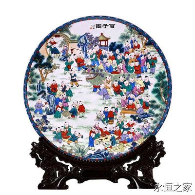 江西景德镇陶瓷器，粉彩百子图 - 江西景德镇陶瓷器，粉彩百子图