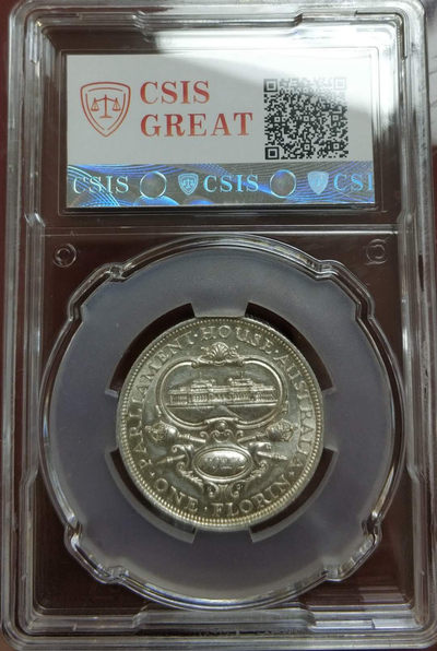 燕姐换藏第三十五拍 1927年澳大利亚安培拉大厦一弗洛林银币