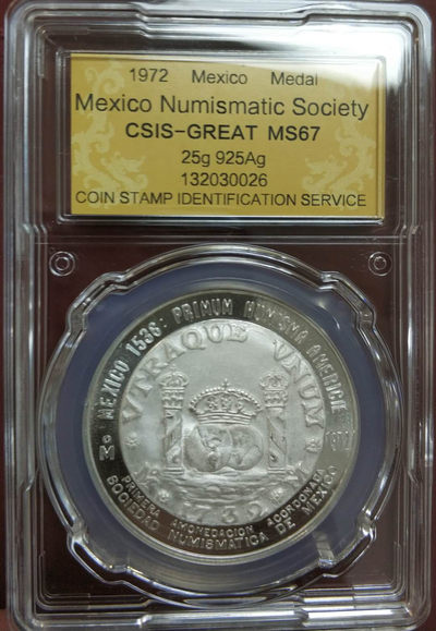 燕姐换藏第三十四拍 1972年墨西哥钱币协会双柱银章