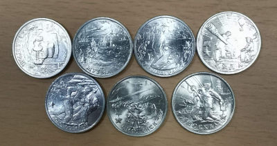 2000年俄罗斯卫国战争2卢布纪念币7枚/套。UNC - 2000年俄罗斯卫国战争2卢布纪念币7枚/套。UNC