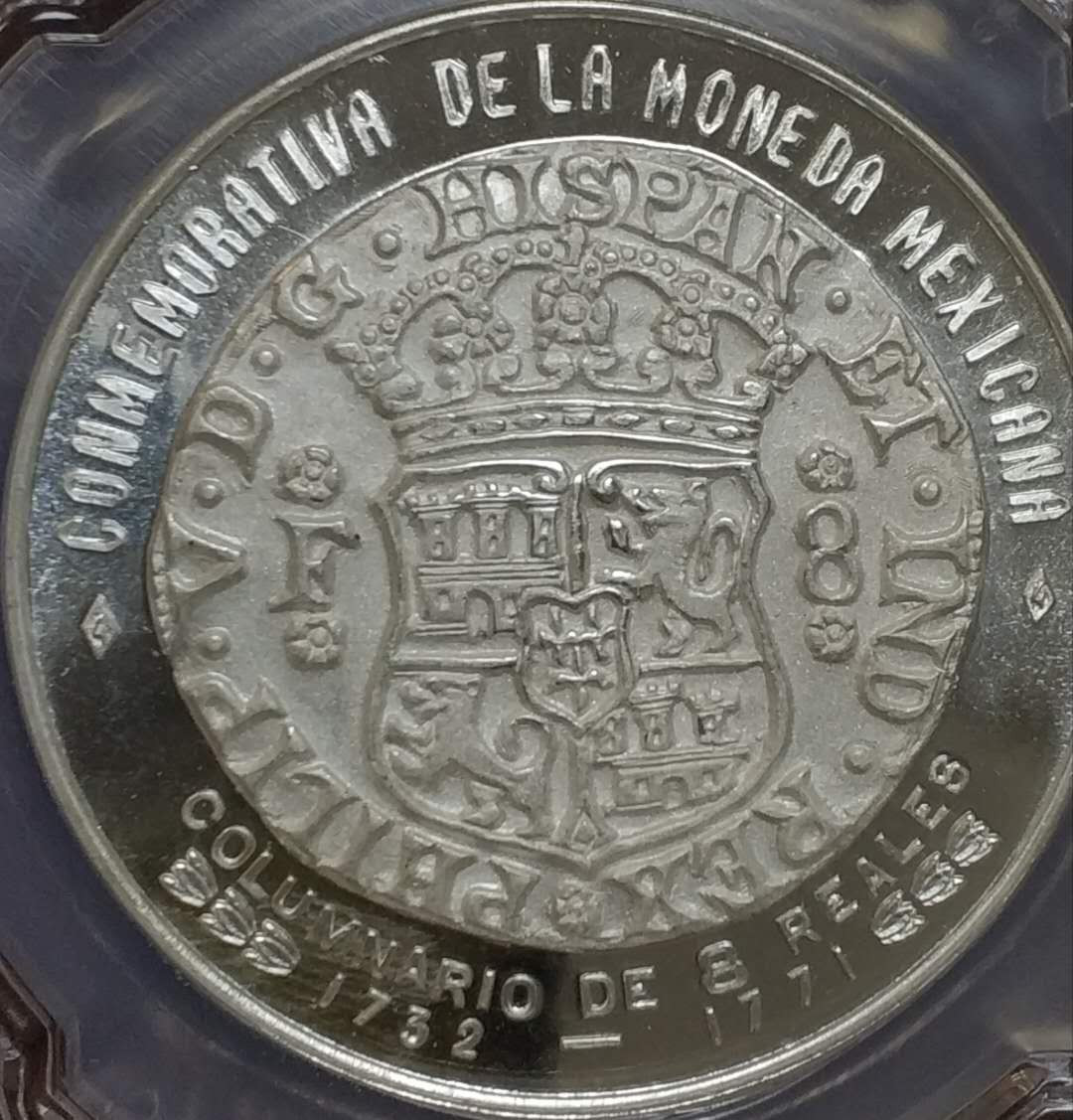 燕姐换藏第三十四拍 1972年墨西哥钱币协会双柱银章