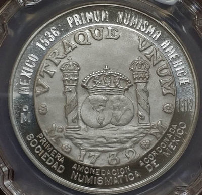 燕姐换藏第三十四拍 1972年墨西哥钱币协会双柱银章